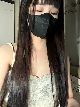 Dior baby online show from November 8, 7:45 pm