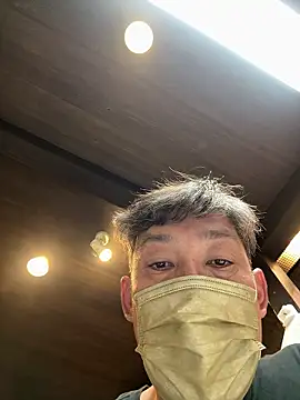 usu0130 online show from September 13, 1:55 pm