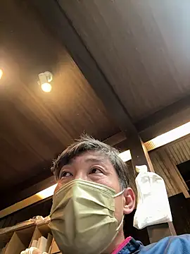 usu0130 online show from October 24, 1:51 pm