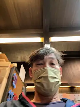 usu0130 online show from November 8, 1:55 pm