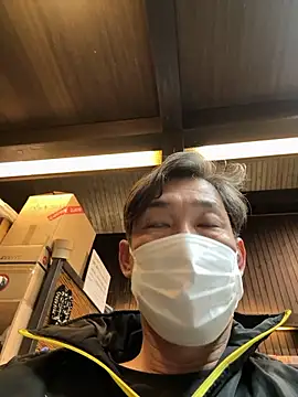 usu0130 online show from November 20, 1:55 pm