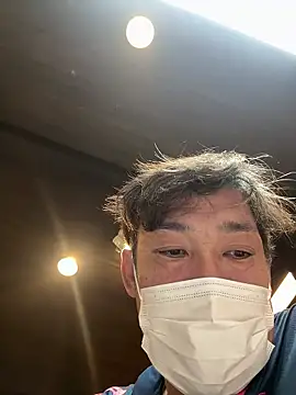 usu0130 online show from November 25, 1:44 pm