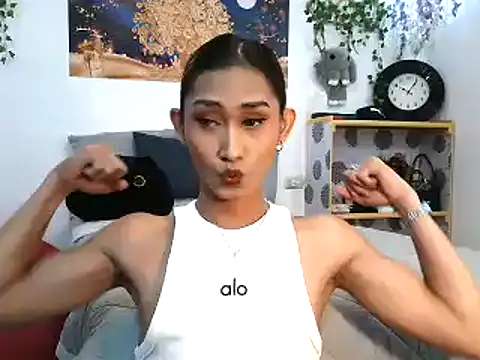 youarea dreamer online show from January 10, 6:20 pm