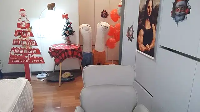 XiaoAnQi online show from December 17, 1:39 pm