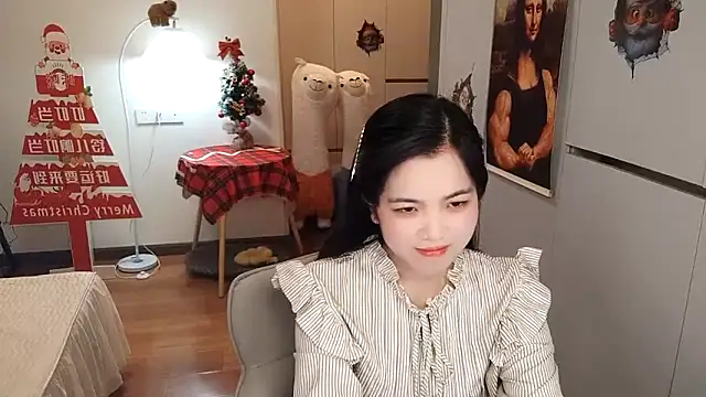 XiaoAnQi online show from December 19, 1:18 pm