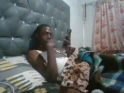 Snapshot of Agco123 chatting on July 7, 10:25 pm Agco123 online show from July 7, 10:25 pm