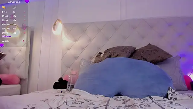 Snapshot of eva_rain_ chatting on July 17, 4:08 am eva rain online show from July 17, 4:08 am