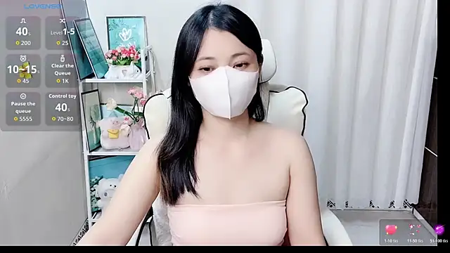 Snapshot of phuongnhi_ chatting on May 25, 4:51 am phuongnhi online show from May 25, 4:51 am