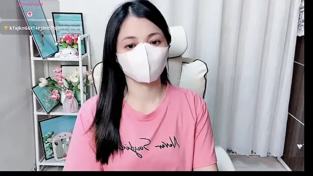 Snapshot of phuongnhi_ chatting on July 30, 1:43 pm phuongnhi online show from July 30, 1:43 pm