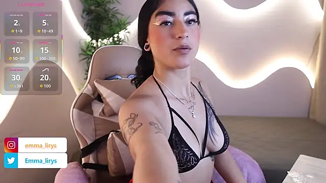 Emma and Issac online show from November 12, 4:57 am