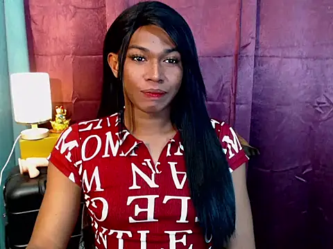 Snapshot of Milagrosa_xx chatting on March 12, 2:45 pm Milagrosa xx online show from March 12, 2:45 pm