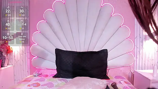 Snapshot of MisRoos chatting on November 11, 4:18 pm MisRoos online show from November 11, 4:18 pm