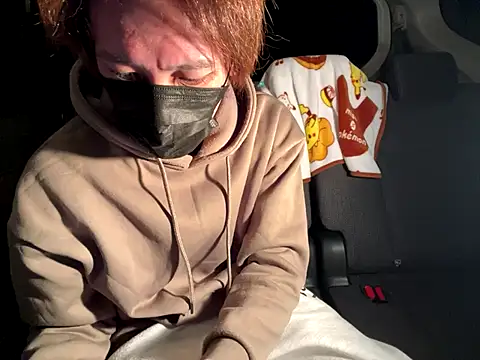 Snapshot of CAMEL1913 chatting on December 5, 5:42 pm CAMEL1913 online show from December 5, 5:42 pm