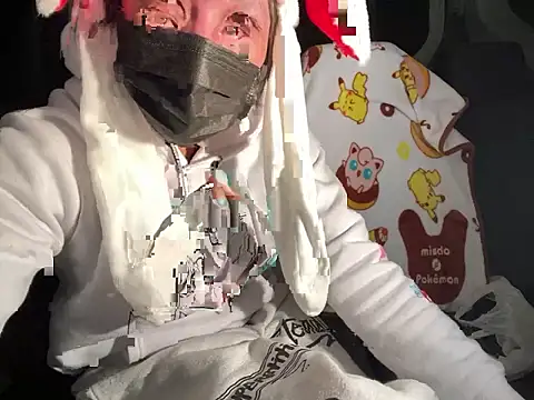 Snapshot of CAMEL1913 chatting on December 13, 7:53 pm CAMEL1913 online show from December 13, 7:53 pm