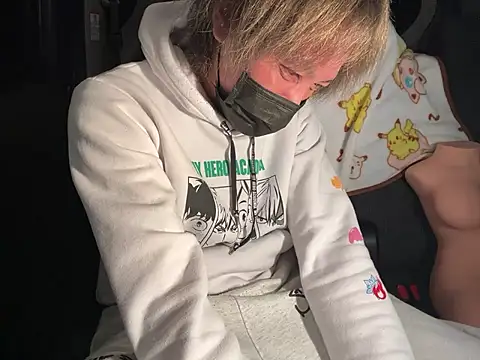 Snapshot of CAMEL1913 chatting on January 9, 5:26 pm CAMEL1913 online show from January 9, 5:26 pm