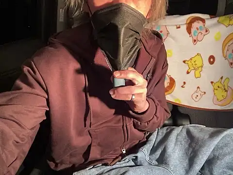 Snapshot of CAMEL1913 chatting on January 10, 5:58 pm CAMEL1913 online show from January 10, 5:58 pm