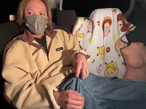 Snapshot of CAMEL1913 chatting on January 17, 3:06 pm CAMEL1913 online show from January 17, 3:06 pm