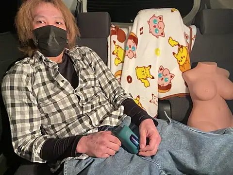 Snapshot of CAMEL1913 chatting on February 13, 5:09 pm CAMEL1913 online show from February 13, 5:09 pm