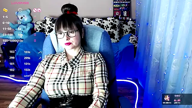 MilaRay online show from December 9, 4:58 pm