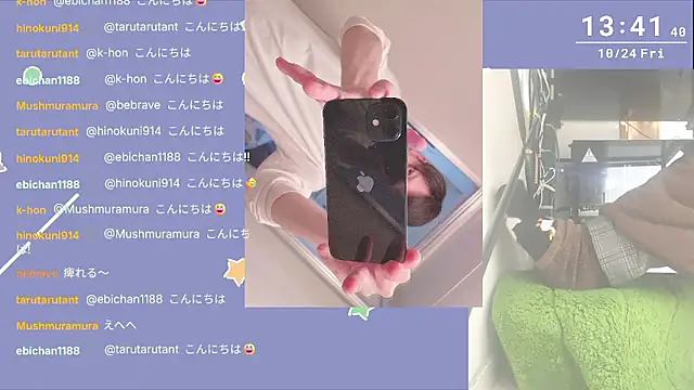marumaru 00 online show from October 24, 4:42 am
