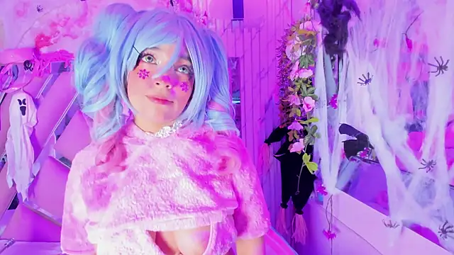 Akane Hikari  online show from November 23, 3:28 am