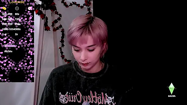 SophieAsh online show from February 21, 9:49 pm