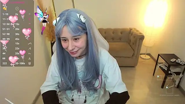 Snapshot of meomeee chatting on December 2, 11:26 am meomeee online show from December 2, 11:26 am