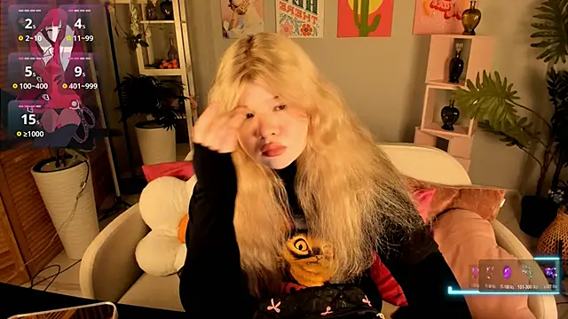 LilithNelson online show from November 14, 8:18 pm