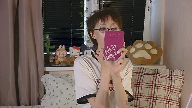Snapshot of NextVibe_ chatting on July 14, 4:45 pm NextVibe online show from July 14, 4:45 pm