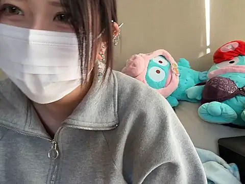 chaco  online show from February 3, 6:40 am