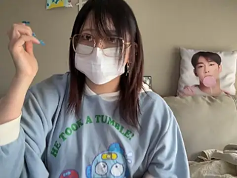 chaco  online show from March 11, 4:51 am