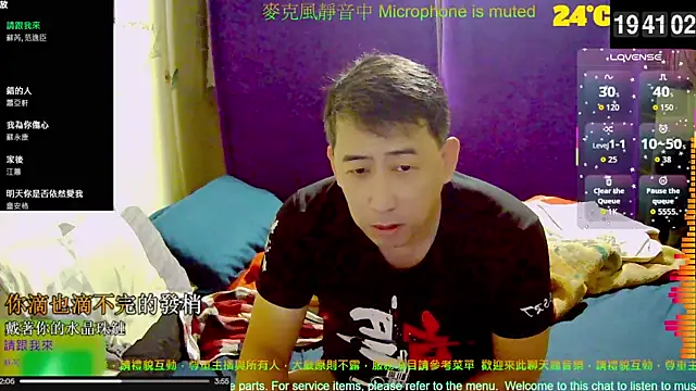 tw239398 online show from October 23, 11:42 am