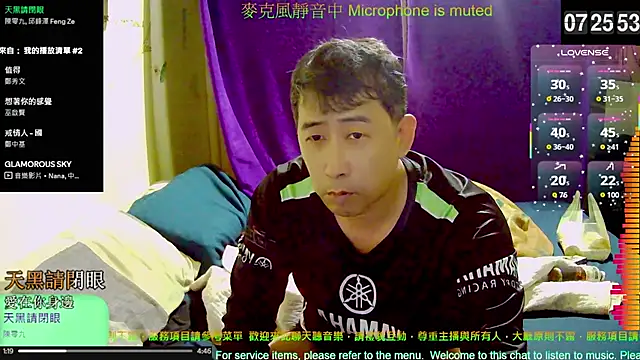 tw239398 online show from November 5, 11:27 pm