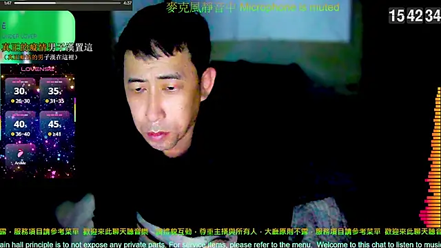 tw239398 online show from January 7, 7:44 am