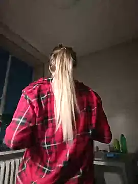 Snapshot of babyjessi chatting on April 14, 8:59 pm babyjessi online show from April 14, 8:59 pm