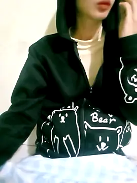 Snapshot of Joywhar chatting on December 17, 8:15 pm Joywhar online show from December 17, 8:15 pm