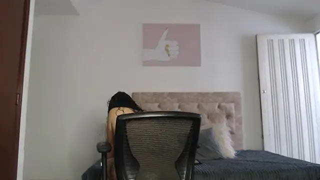 Snapshot of Noapino chatting on December 3, 7:45 pm Noapino online show from December 3, 7:45 pm