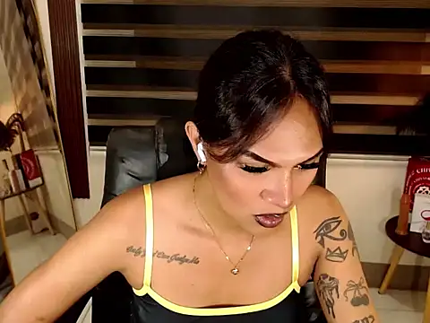 Coffee Xoxo online show from January 9, 9:56 am