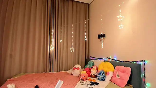 haerinn online show from November 21, 6:39 pm