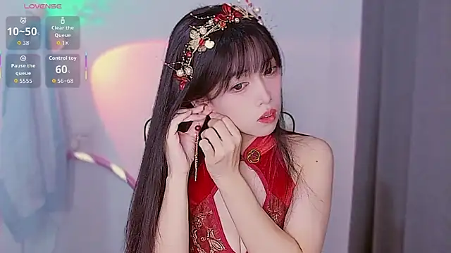 XiaoNana  online show from November 3, 1:19 am