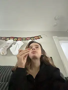 Snapshot of SeccySerena chatting on December 14, 8:24 pm SeccySerena online show from December 14, 8:24 pm