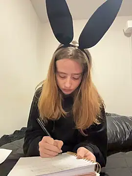 Snapshot of SeccySerena chatting on January 6, 7:50 pm SeccySerena online show from January 6, 7:50 pm