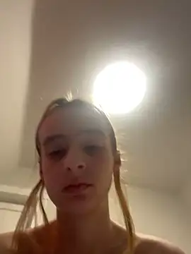 Snapshot of SeccySerena chatting on February 4, 8:47 pm SeccySerena online show from February 4, 8:47 pm