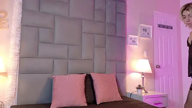 Noah Bells online show from February 27, 1:00 pm