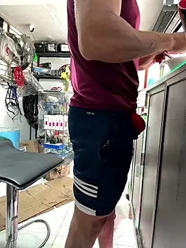 Snapshot of Terra-22cm chatting on January 12, 2:22 pm Terra-22cm online show from January 12, 2:22 pm