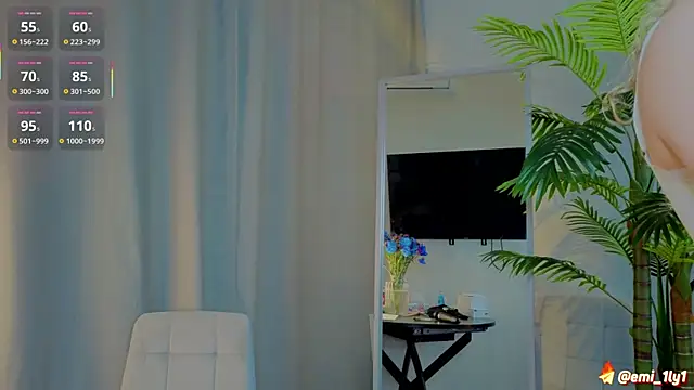 emilyshepar d online show from November 10, 2:32 am