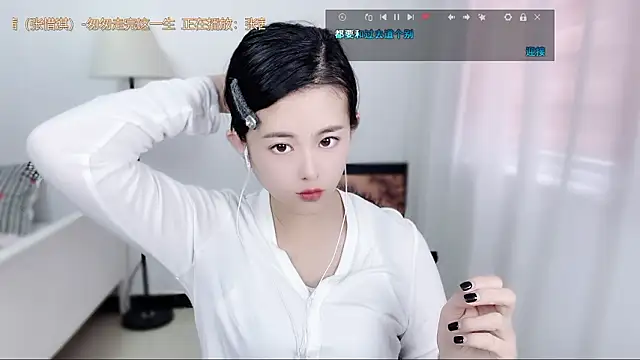 Musae7 online show from February 5, 3:22 am