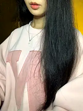 Snapshot of Nhinhi18 chatting on November 17, 3:07 pm Nhinhi18 online show from November 17, 3:07 pm