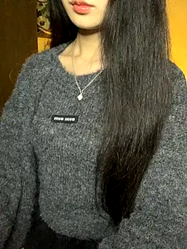 Snapshot of Nhinhi18 chatting on November 19, 3:45 pm Nhinhi18 online show from November 19, 3:45 pm