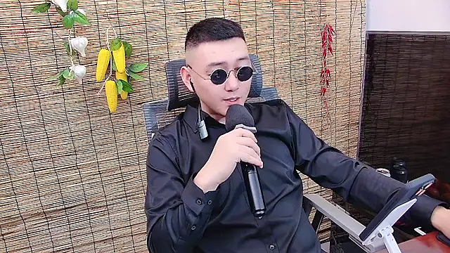 ciaodong online show from November 26, 11:22 am